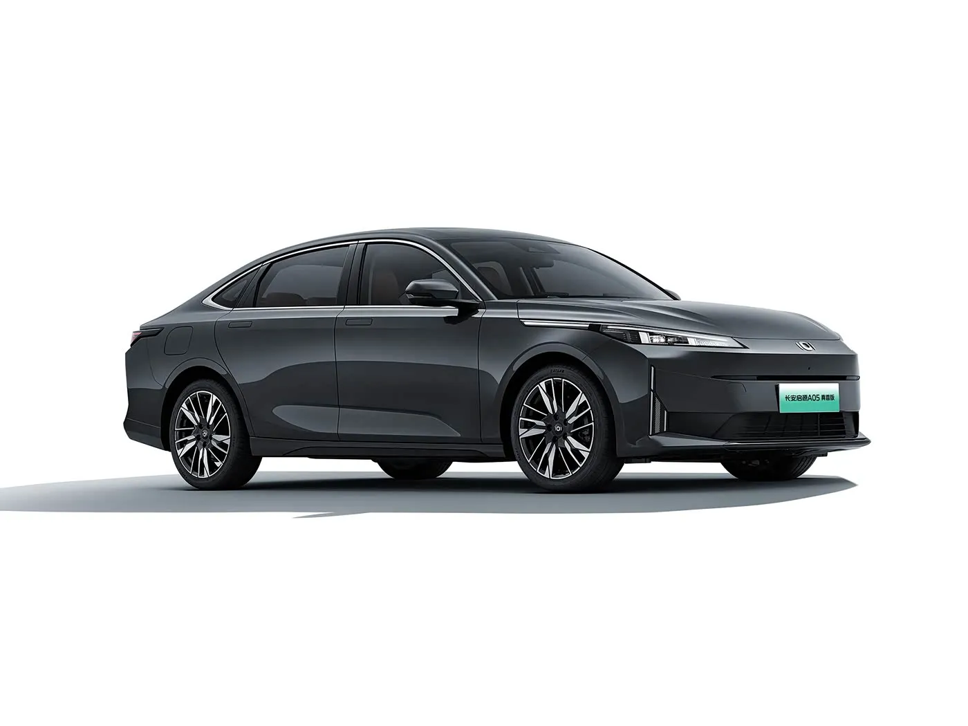 Changan Qiyuan A05 Compact EV Car New Energy Vehicle mit schnell aufladbarem Hybrid-EV-Motor, linke Lenkung