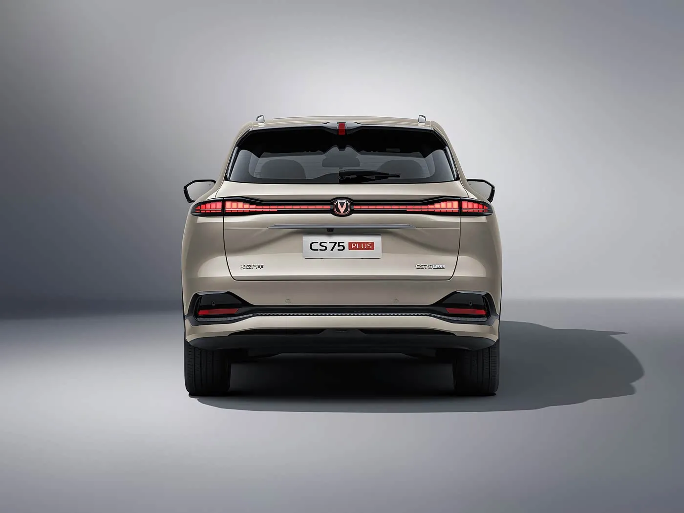 Changan CS75 PLUS 1.5T/2.0T Kompakt-SUV mit L2.5 Assist, 15,6-Zoll-Touchscreen und langem Radstand