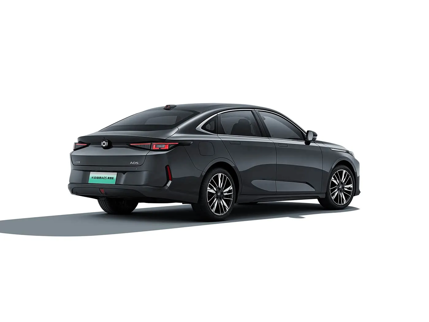 Changan Qiyuan A05 Compact EV Car New Energy Vehicle mit schnell aufladbarem Hybrid-EV-Motor, linke Lenkung