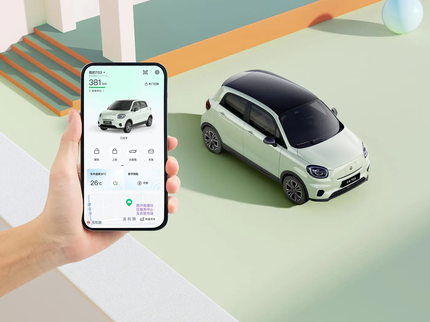 Leapmotor T03 Comfort Edition Mini EV Hochgeschwindigkeits-Elektro-Mini-Schrägheck-New-Energy-Fahrzeug