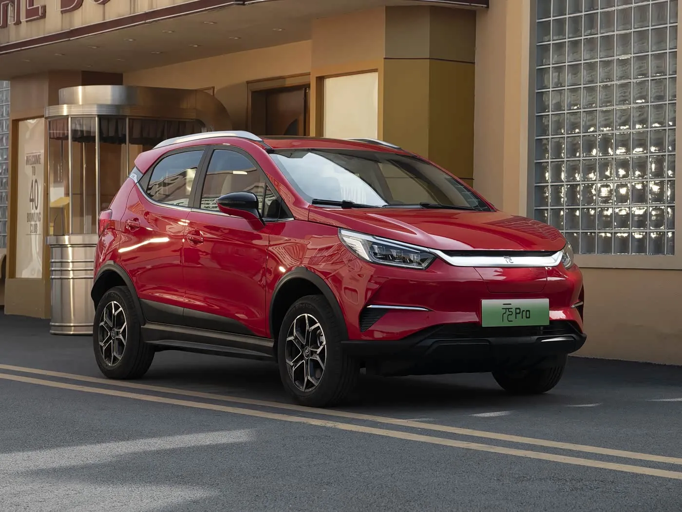 Luxus-Elektro-SUV BYD Yuan Pro mit 320 km Reichweite, erweiterten Funktionen für das Fahren in der Stadt, New Energy Vehicle