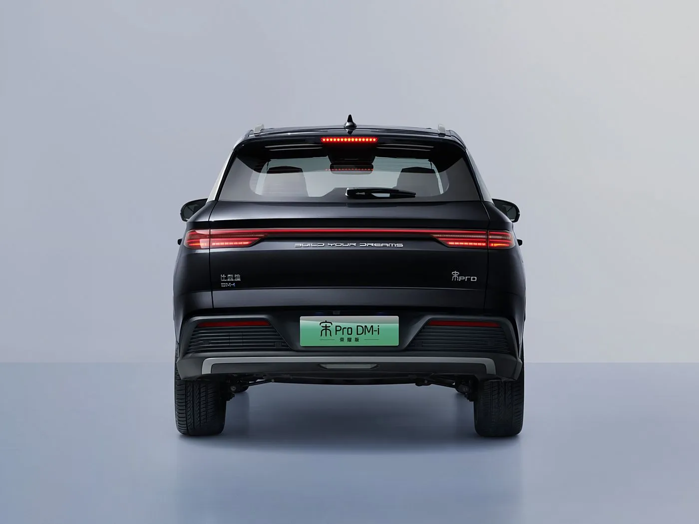 BYD Song Pro DM-i Kompakter PHEV-SUV mit Long-Range-Hybrid-NEW-ENERGIE-Fahrzeug