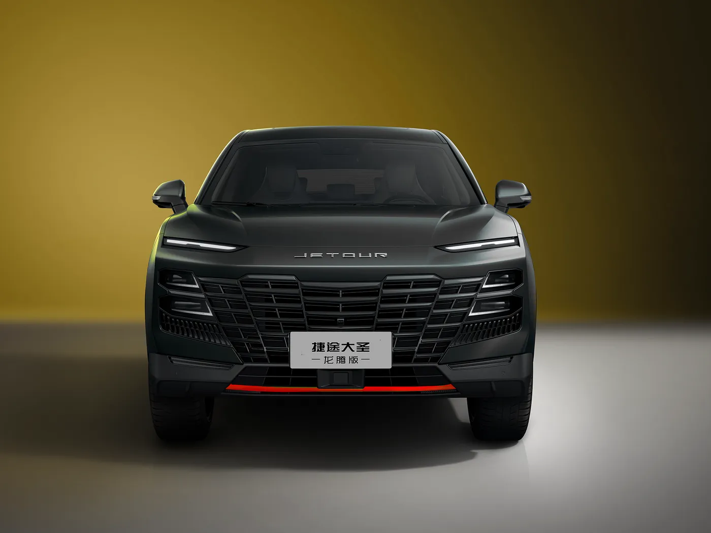 Jetour T2 SUV Hybridversion Euro VI Neuankömmling Light Turbo ACC Automatikgetriebe Leder Linkslenkung