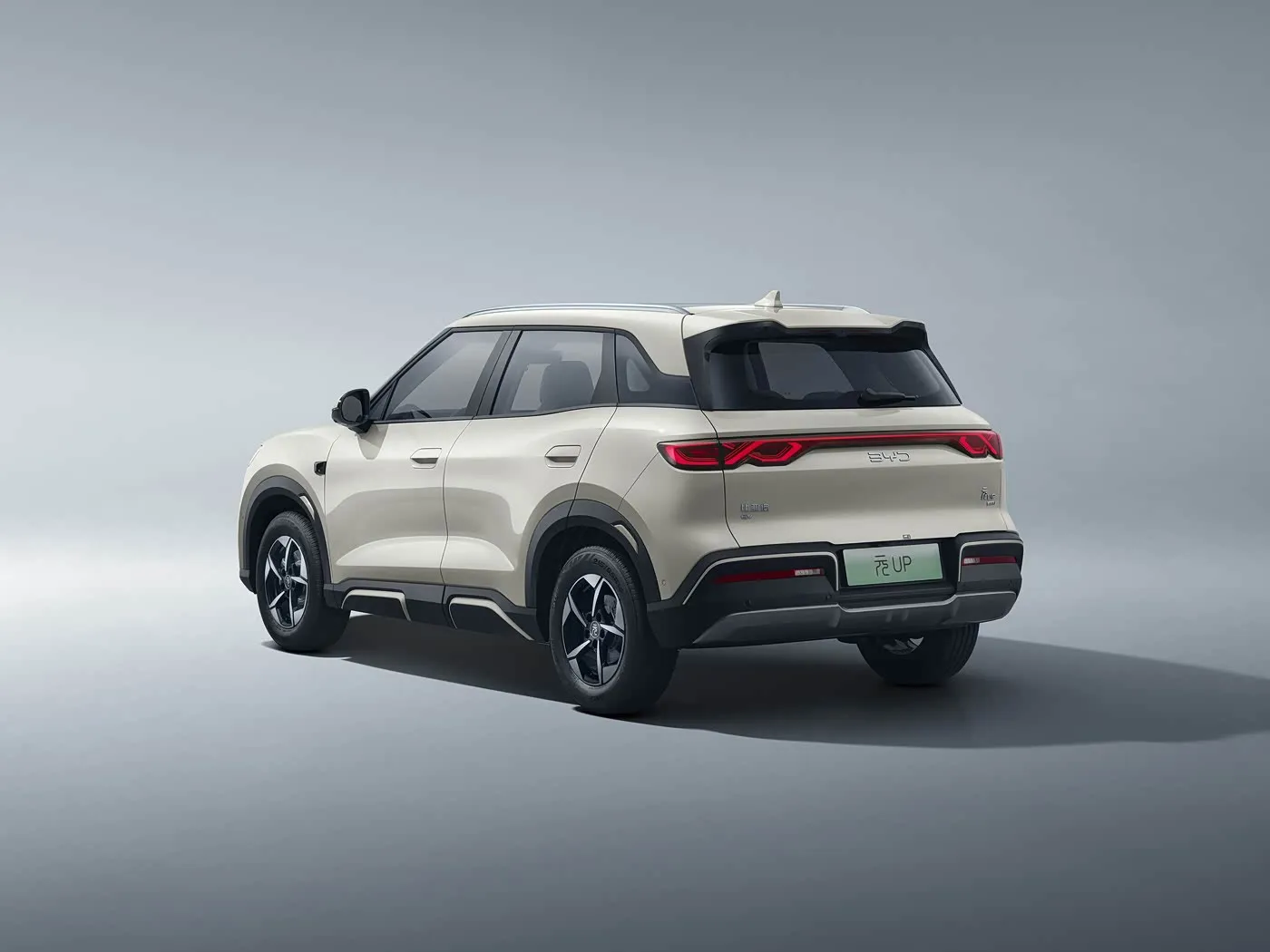 BYD Yuan UP Vitality Edition, reines Elektro-SUV mit großer Reichweite, e-Plattform 3.0, New Energy Urban Commuter Vehicle