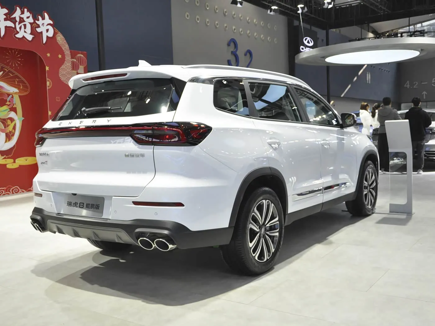 Chery RUIHU8 Tiggo Turbo SUV Heißer Verkauf Euro VI R18 Leder Neu Automatik FWD R18 Legierung Metall Stoßdämpfer Gas/Benzin Linksantrieb Dunkel