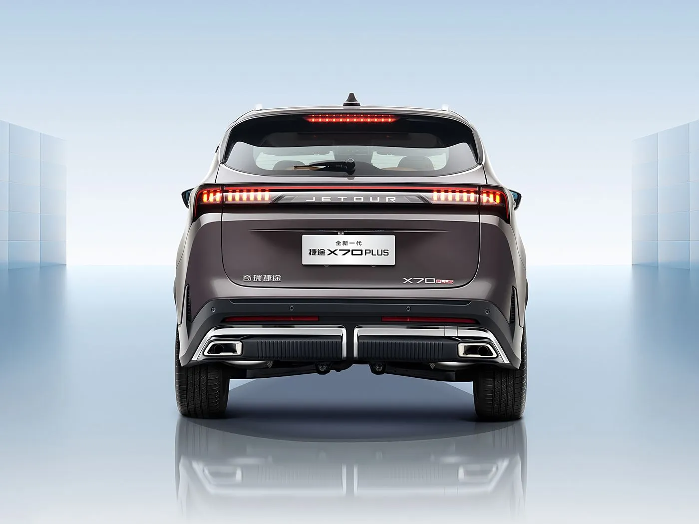 Brandneuer Chery Jetour X70 PLUS SUV mit Automatikantrieb, Euro VI-Emissionslegierung, Dachledersitze