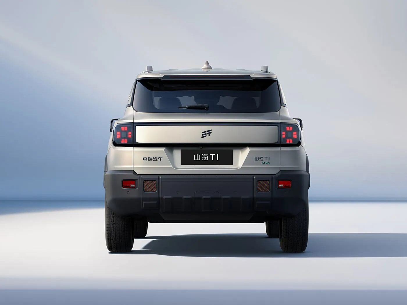 Jetour T1 SHANHAI Neues Modell eines Kompakt-SUV mit Elektro-PHEV-Plugin, Hybrid-Automatikgetriebe, Ledersitze, ACC Cruise FWD, Euro VI-Interieur