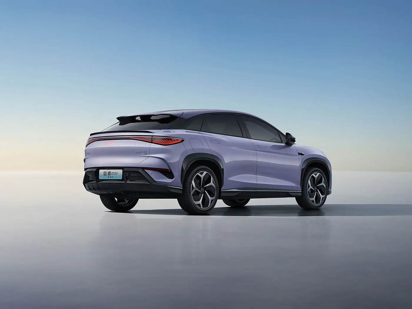 BYD Sea Lion 07 DM-i Hochentwickelter PHEV LONG RANGDE Erweiterte Fahrerassistenz