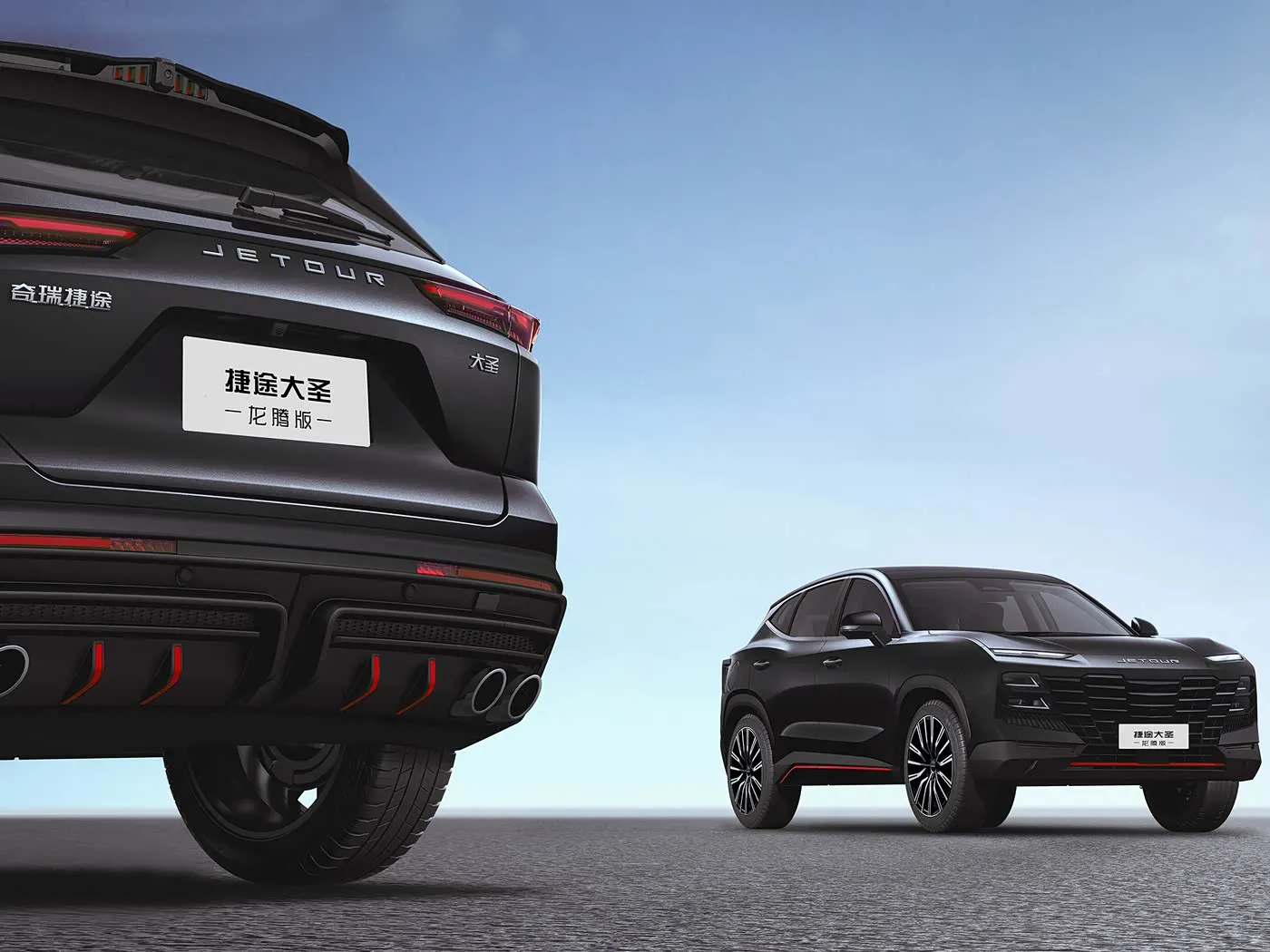 Jetour T2 SUV Hybridversion Euro VI Neuankömmling Light Turbo ACC Automatikgetriebe Leder Linkslenkung