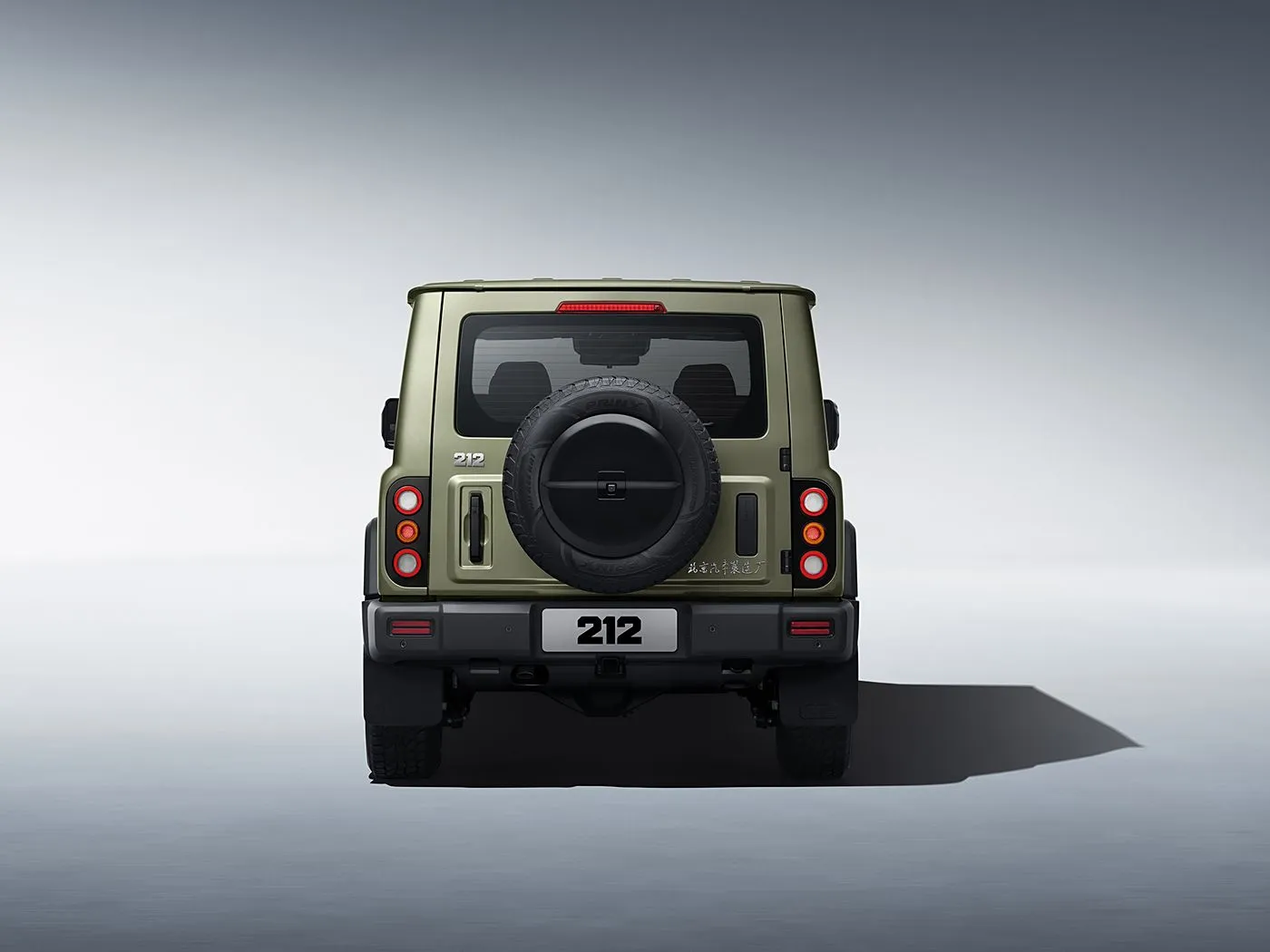 2025 BAIC 212 T01 Robuster 4WD-Kompakt-SUV Benzin/Diesel 8AT & Lederinnenraum Beheiztes Lederlenkrad Langer Radstand