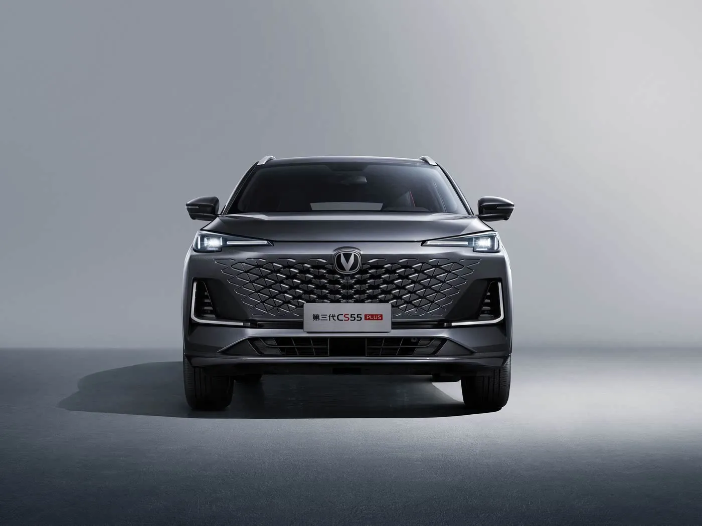 Changan CS55 PLUS Kompakt-SUV mit 190 km/h Höchstgeschwindigkeit, 360°-Kamera, Zweizonen-Klimaanlage und JBL Audio Premium-Ausstattungen
