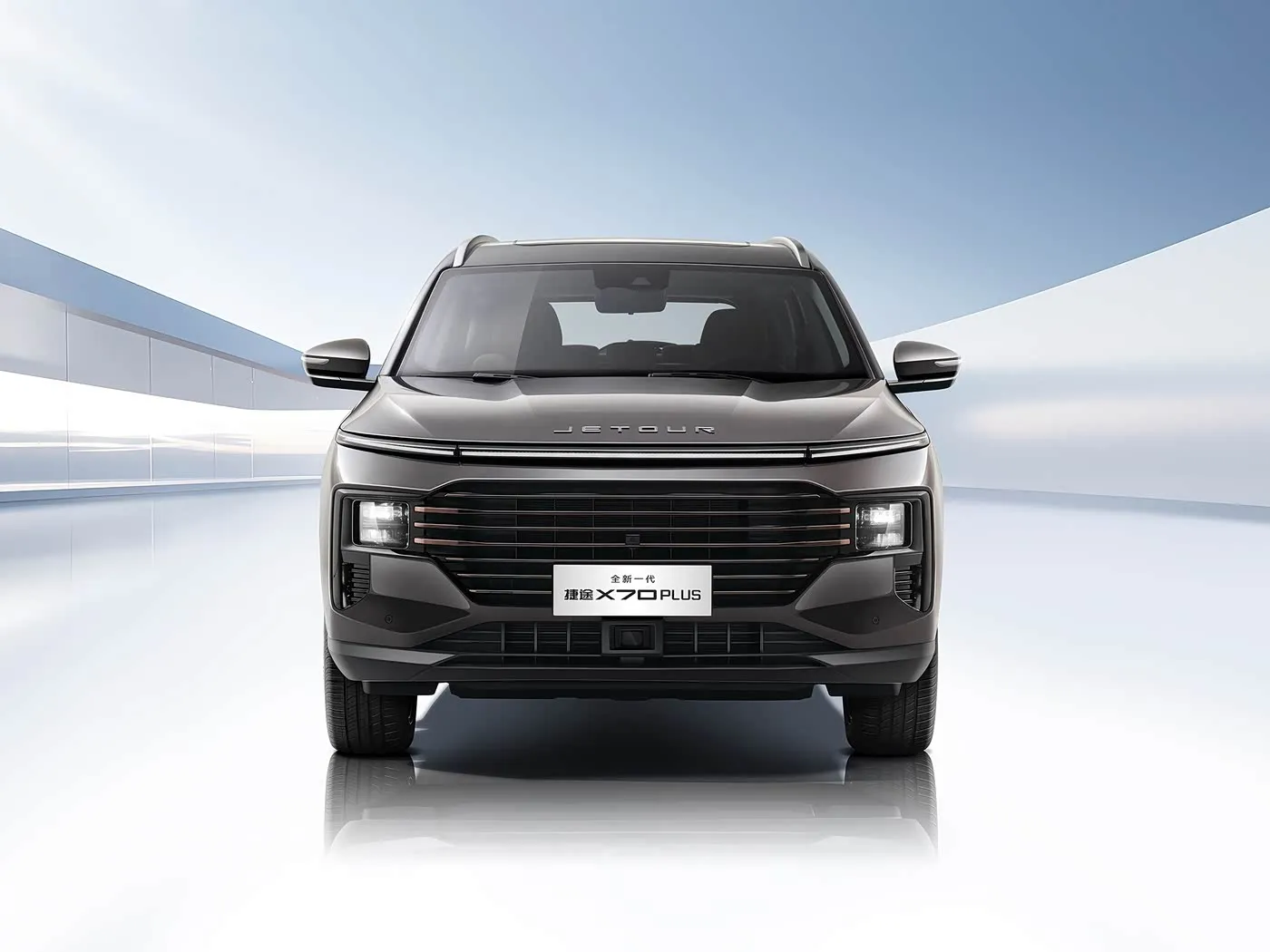 Brandneuer Chery Jetour X70 PLUS SUV mit Automatikantrieb, Euro VI-Emissionslegierung, Dachledersitze