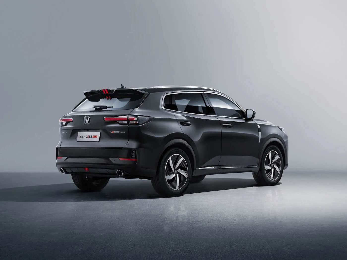 Changan CS55 PLUS Kompakt-SUV mit 190 km/h Höchstgeschwindigkeit, 360°-Kamera, Zweizonen-Klimaanlage und JBL Audio Premium-Ausstattungen