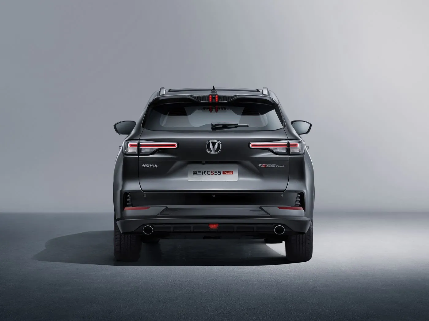 Changan CS55 PLUS Kompakt-SUV mit 190 km/h Höchstgeschwindigkeit, 360°-Kamera, Zweizonen-Klimaanlage und JBL Audio Premium-Ausstattungen