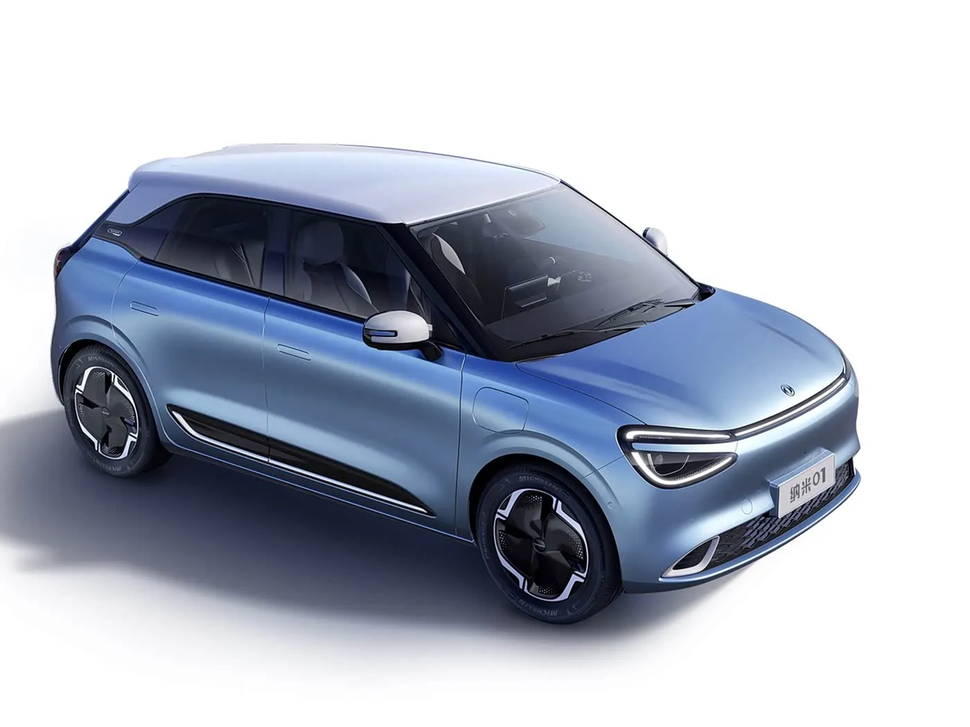 Dongfeng Nano 01 Testbericht: Erschwinglicher urbaner EV für globale Händler
