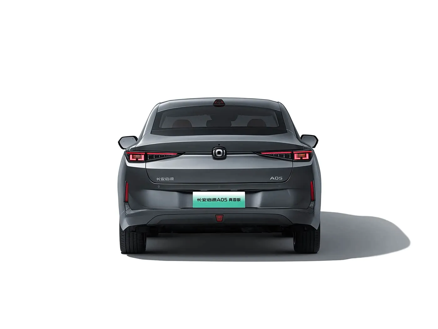 Changan Qiyuan A05 Compact EV Car New Energy Vehicle mit schnell aufladbarem Hybrid-EV-Motor, linke Lenkung