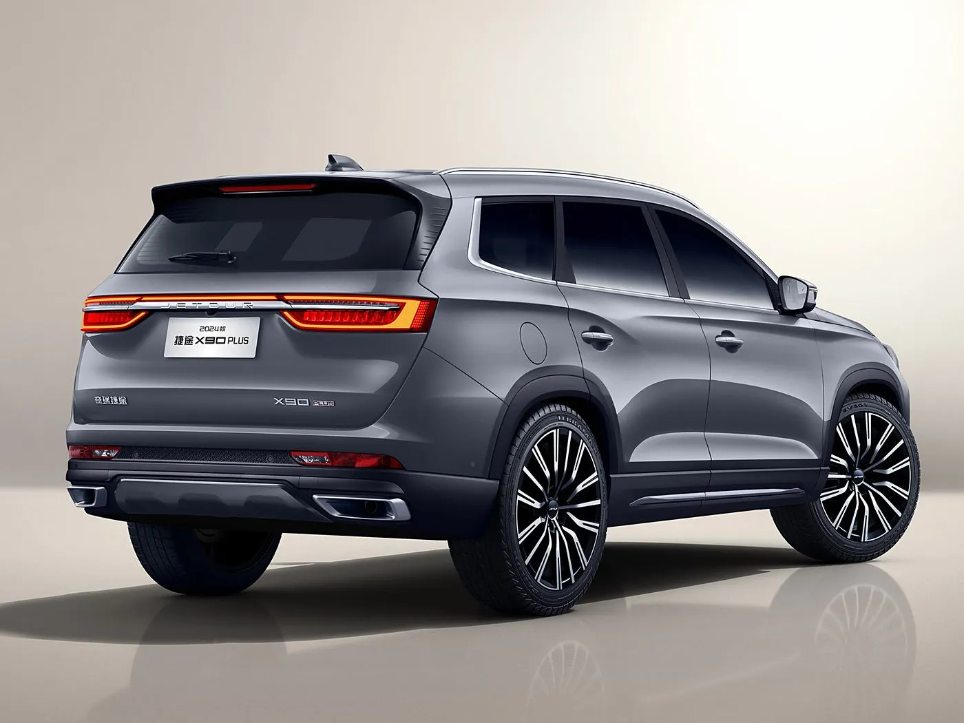 Brandneuer Chery Jetour X90 PLUS SUV mit Automatikantrieb, Dachträger aus Euro VI-Legierung, Ledersitze